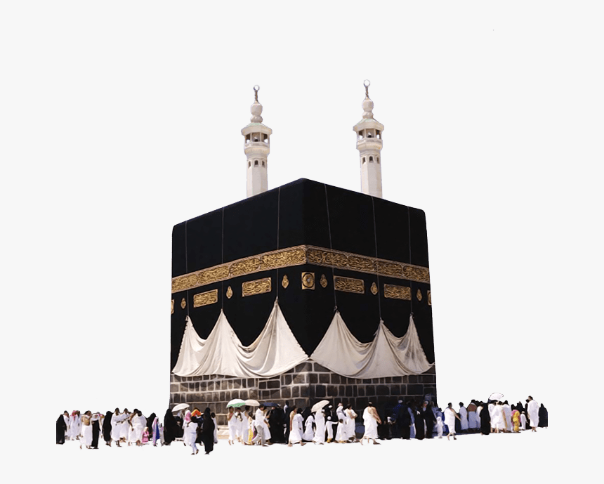 Kaaba Png, Transparent Png, Free Download