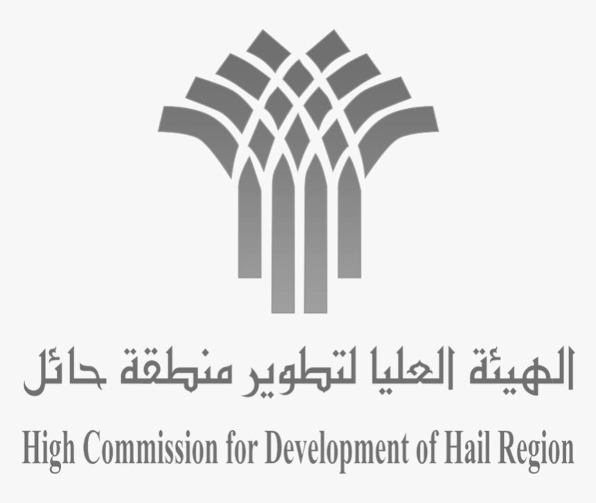 Hail Commission For Development In Hail Region - Catholic Community Foundation Milwaukee, HD Png Download, Free Download