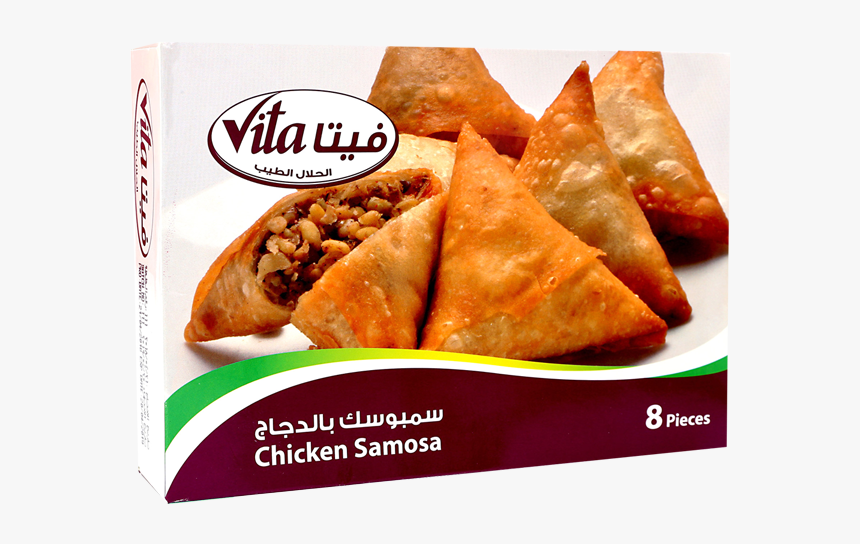 Chicken Samosa Tamimi Markets - Fried Food, HD Png Download, Free Download