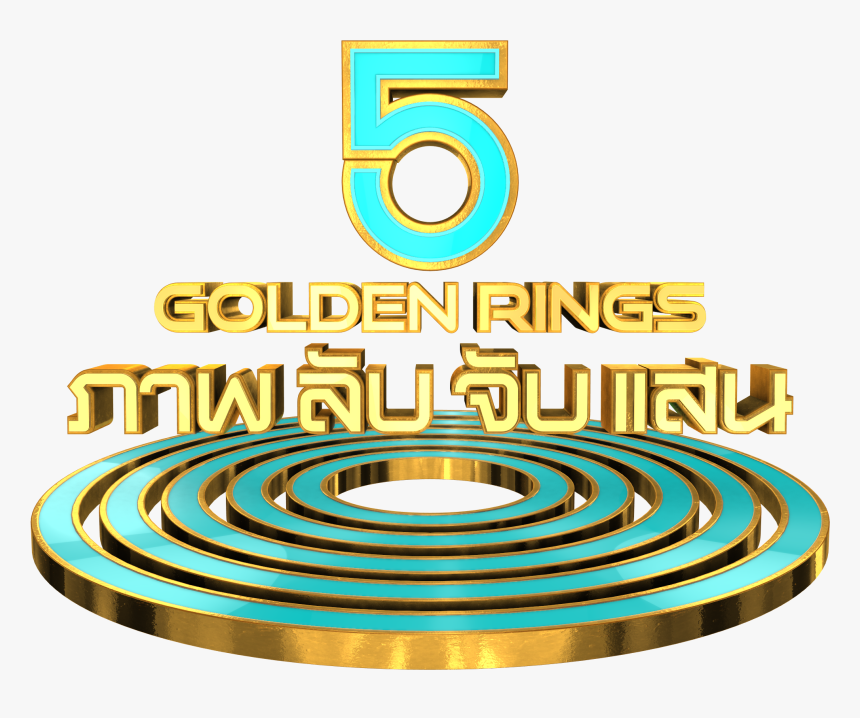 Golden Ring Png, Transparent Png, Free Download