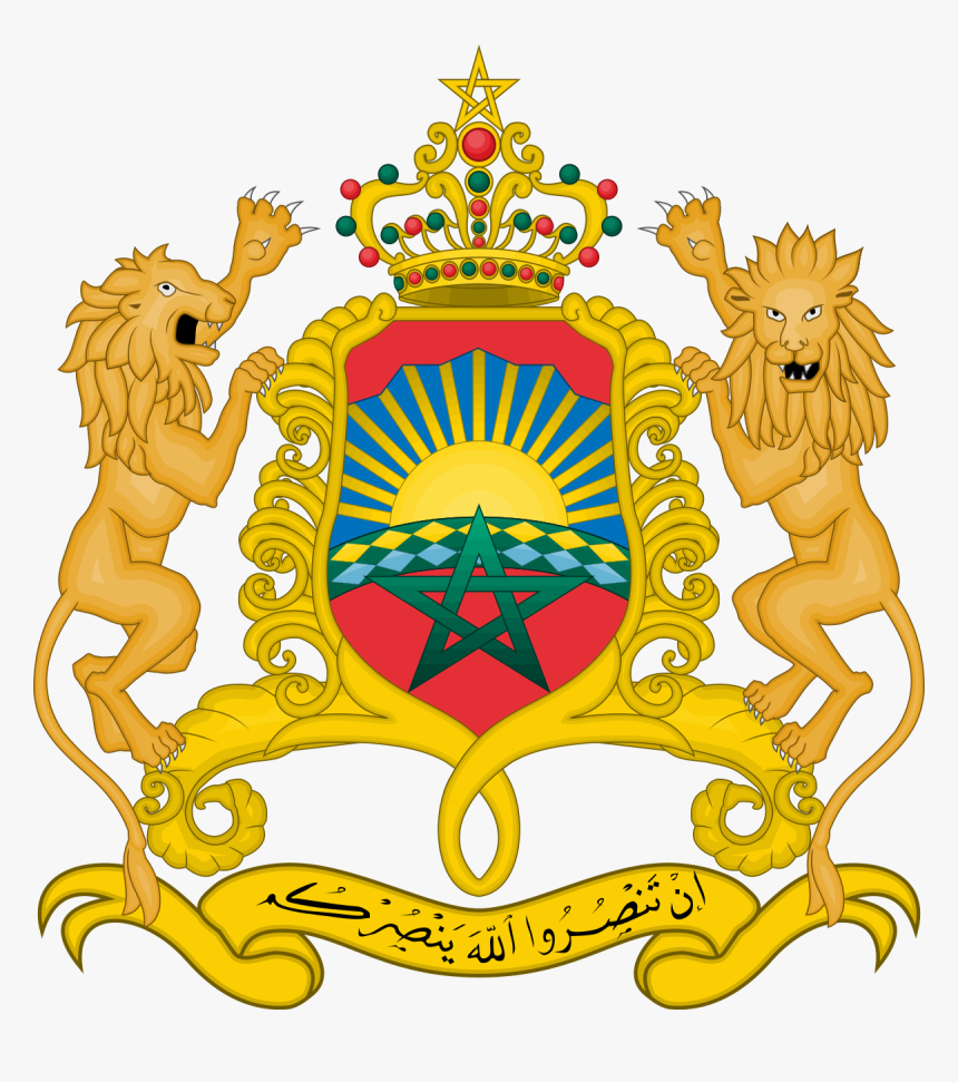 Coat Of Arms Morocco Png Transparent Png Kindpng