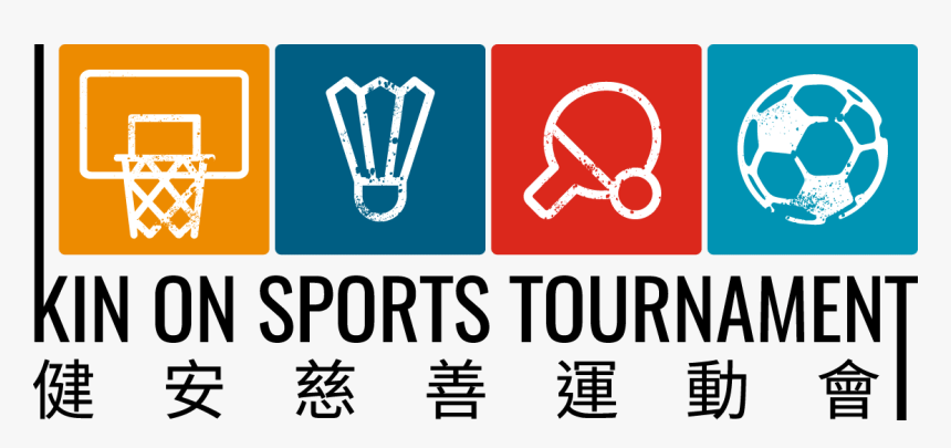 Kin On Sports Tournament - Sport Tournament Logo, HD Png Download, Free Download