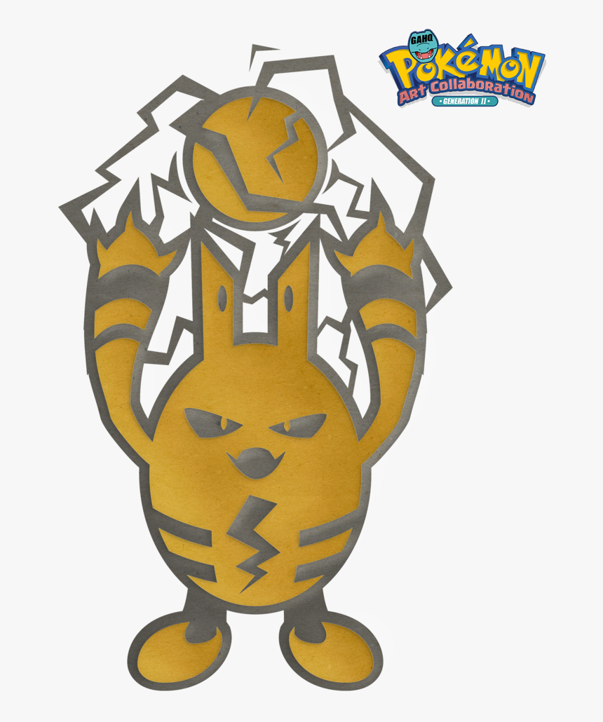 Ampharos Png, Transparent Png, Free Download