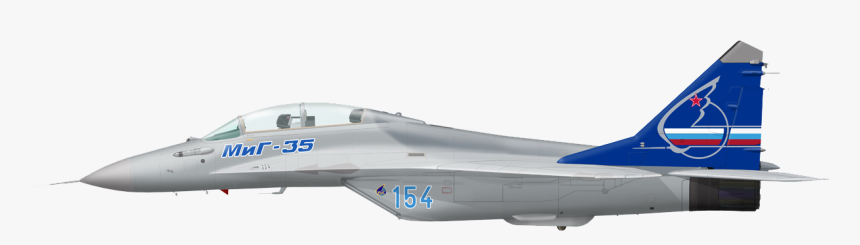 Jet Fighter Png, Transparent Png, Free Download