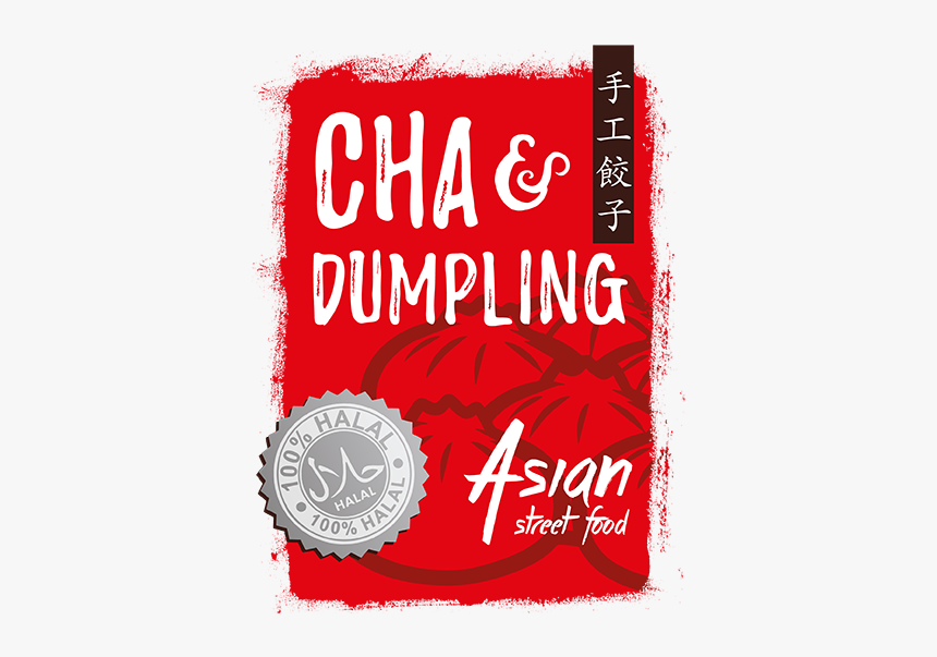 Dumpling Png, Transparent Png, Free Download