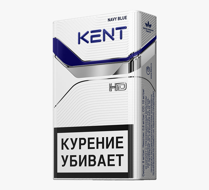 Cigarette Pack Png, Transparent Png, Free Download