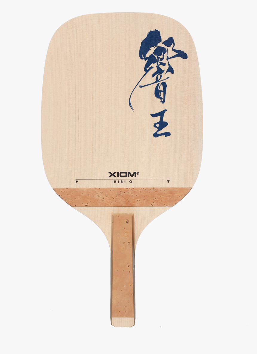 Ping Pong Paddle Png, Transparent Png, Free Download