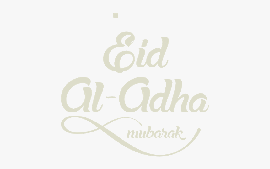 Eid Ul Adha Png, Transparent Png - kindpng