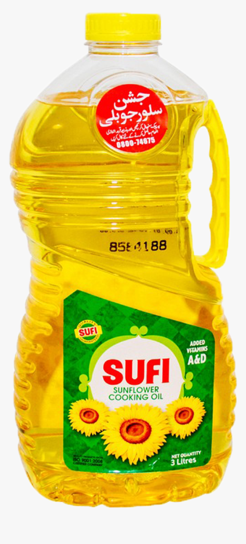 Sufi Sunflower Cooking Oil Bottle 3 Ltr, HD Png Download, Free Download