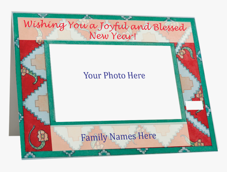 Artist Signature Holiday Photo Card, HD Png Download, Free Download