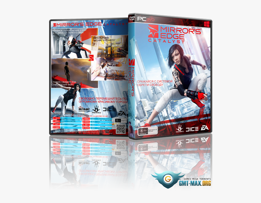 Mirror"s Edge Catalyst, HD Png Download, Free Download