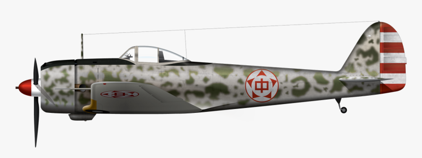 Communist Chinese Ki 43 Ii In The Colors Of The Northeast, HD Png Download, Free Download