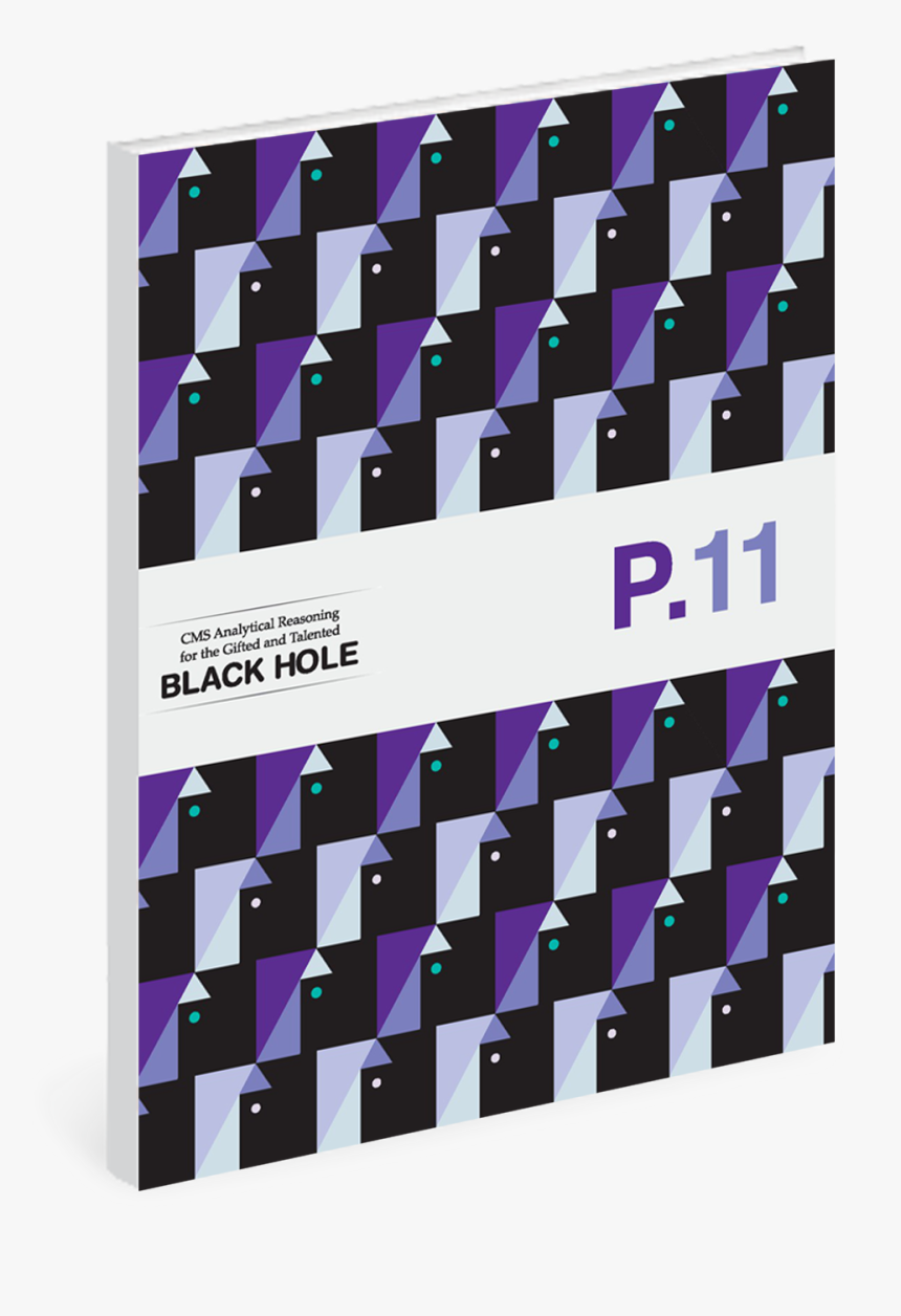 Blackhole Png, Transparent Png, Free Download