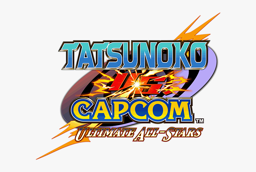 Capcom Database, HD Png Download, Free Download