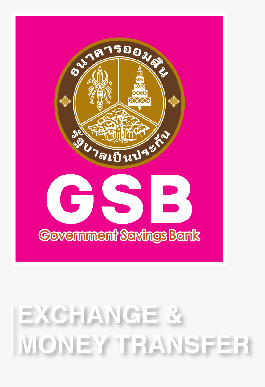 Gsb Yeni Logo