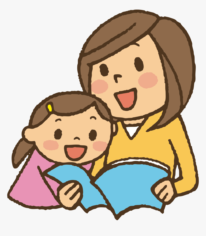 Clip Art Family Banner Library - Parent Child Reading Clipart, HD Png Download, Free Download