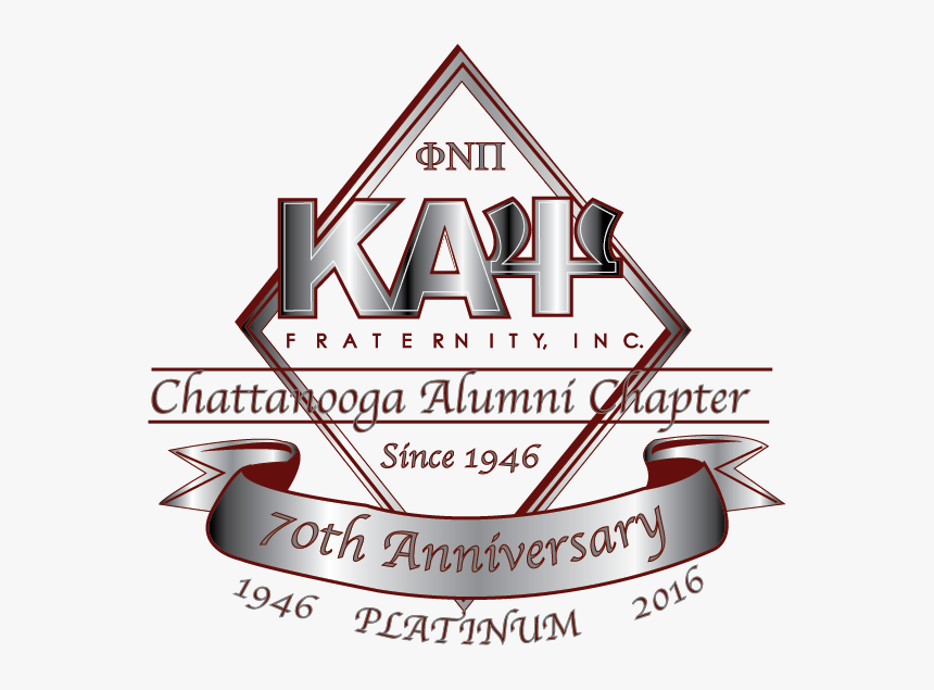 Chattanooga Alumni Chapter Anniversary Logo - Andjela, HD Png Download, Free Download