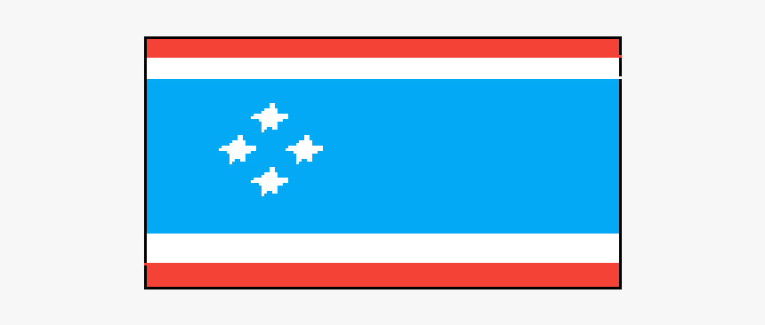 Swiss Flag Png, Transparent Png, Free Download