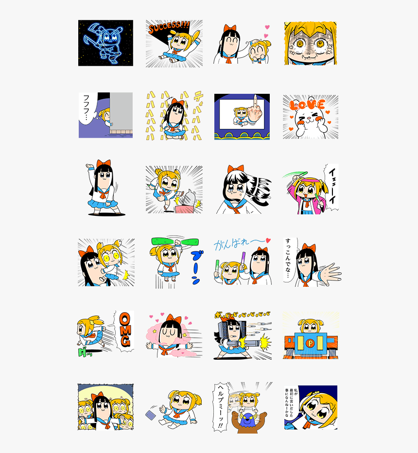 Pop Team Epic Png, Transparent Png, Free Download