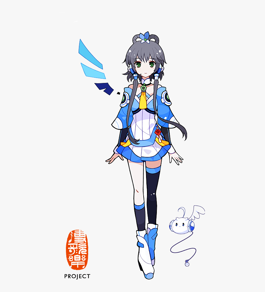 Nana Png, Transparent Png, Free Download