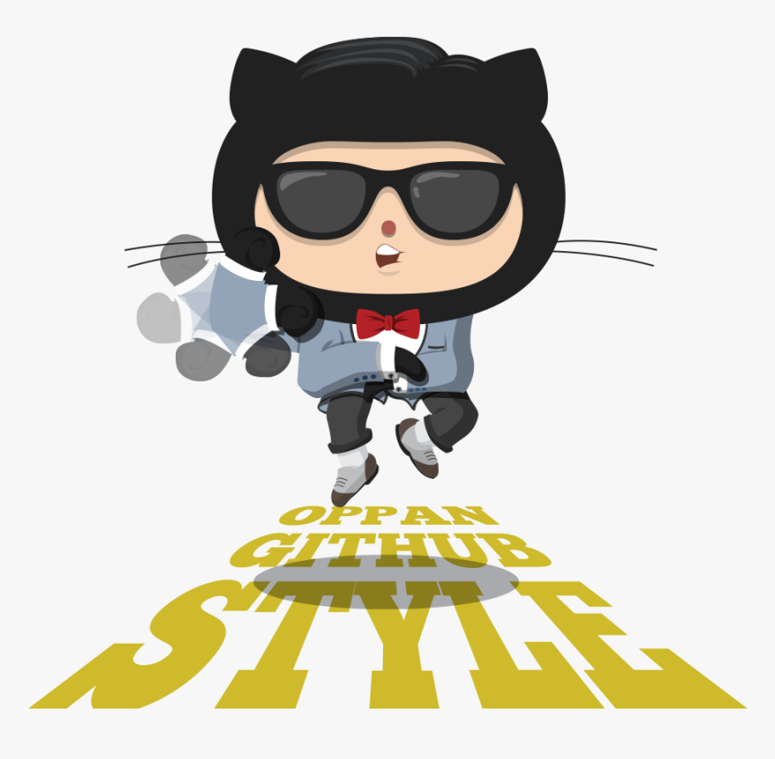 Transparent Gangnam Style Png - Funny Github Logo, Png Download, Free Download