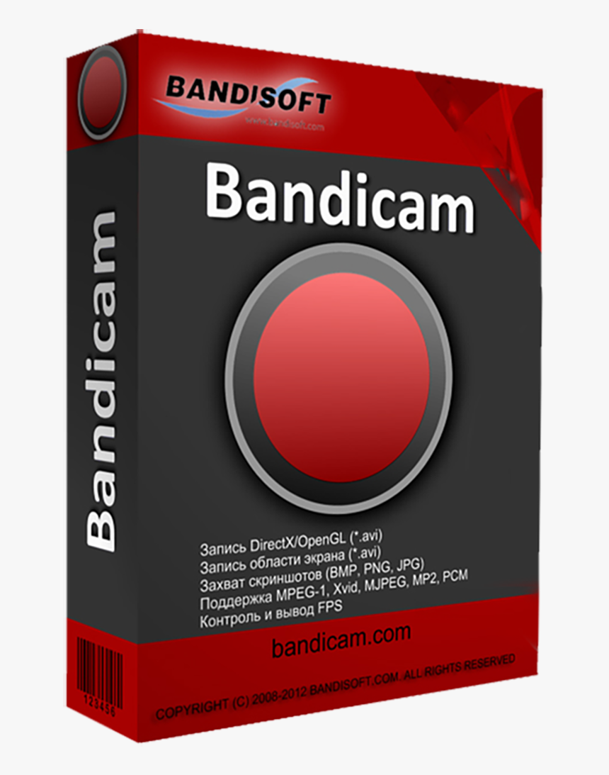 bandicam 4.6.2 download