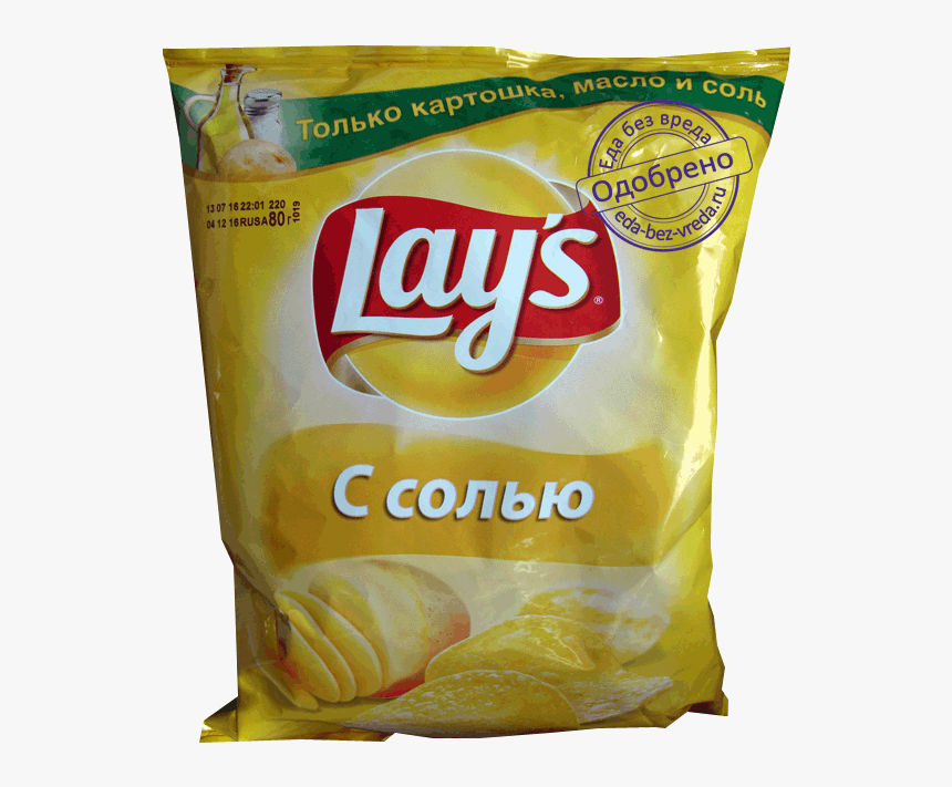 Lay's с солью