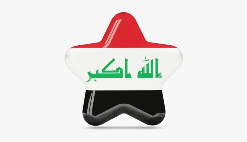 Iraq Flag Png - Star Egypt Png, Transparent Png, Free Download