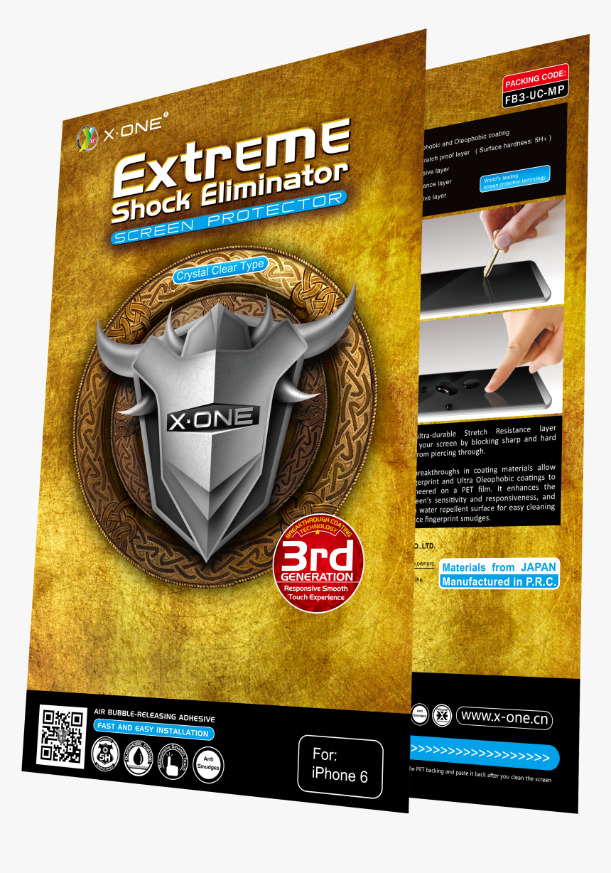 Extreme Png, Transparent Png, Free Download