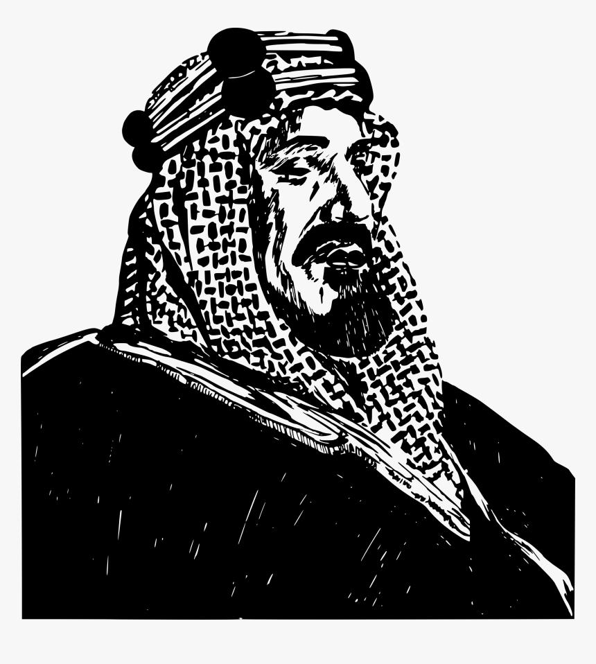 King Abdulaziz Of Saudi Arabia Clip Arts - Saudi Arabia Icon Png, Transparent Png, Free Download