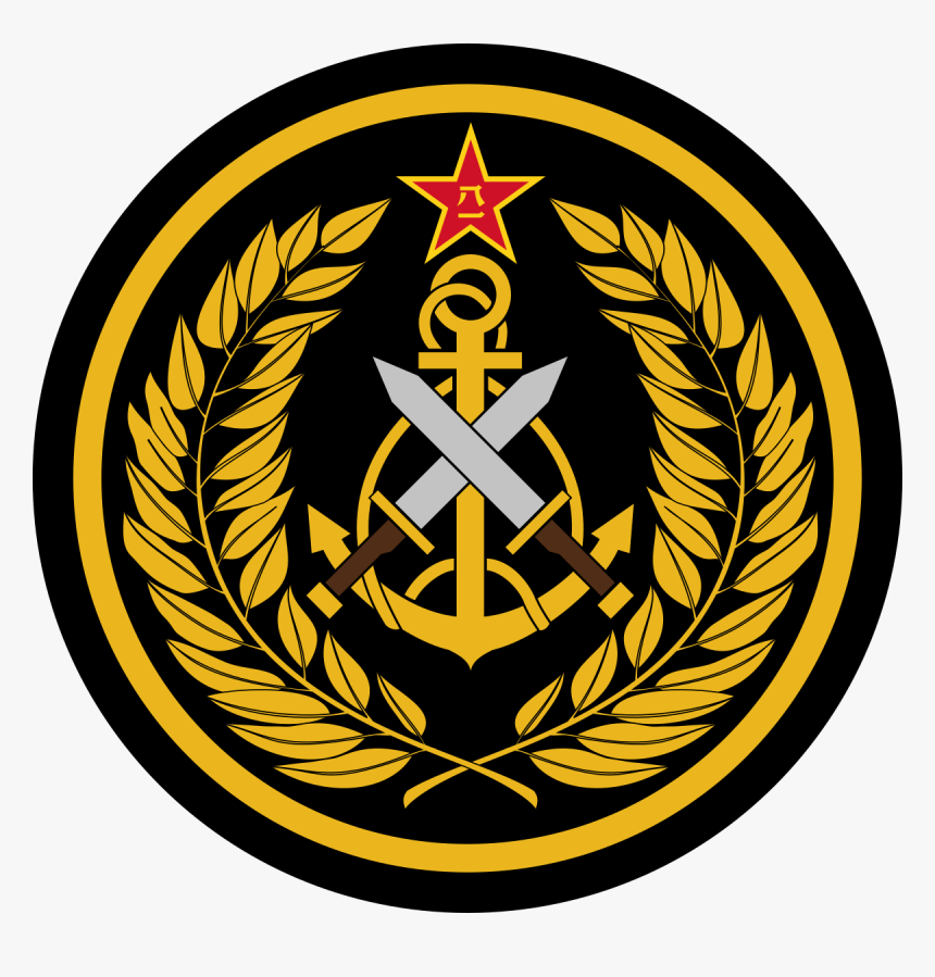 People's Liberation Army Patch, HD Png Download, Free Download