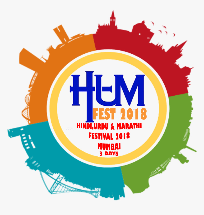 Hum, HD Png Download, Free Download