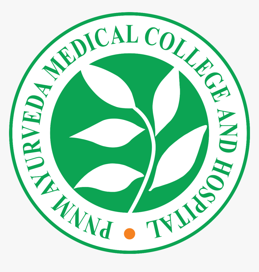 Laboratories - Pnnm Ayurveda Medical College, HD Png Download, Free Download