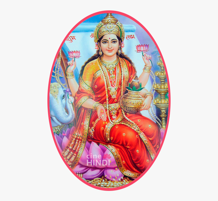 Vidya Lakshmi God, HD Png Download, Free Download