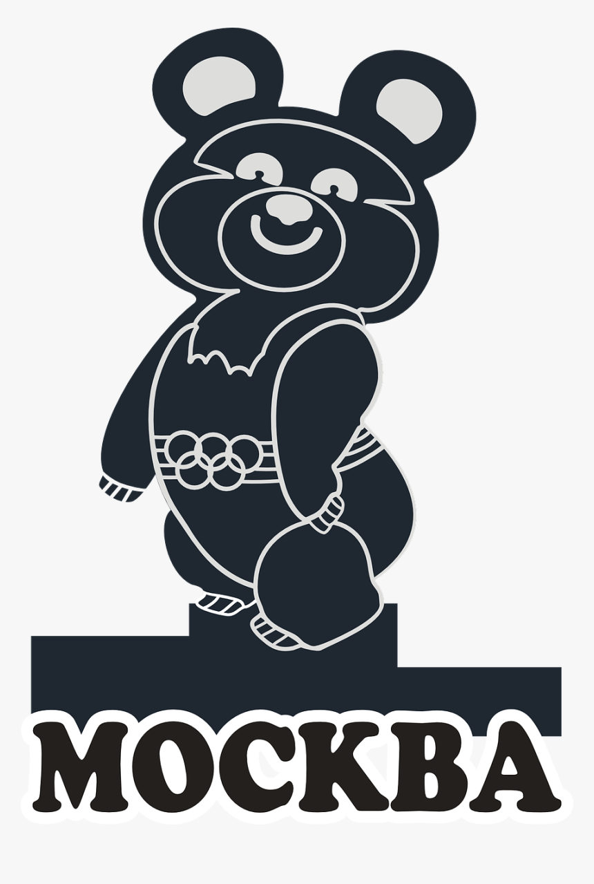 Moscow 1980 Olympics Logo, HD Png Download, Free Download