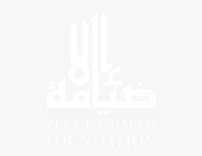 Zia Ul Ummah Logo White - Jefferson Awards Foundation Logo, HD Png Download, Free Download