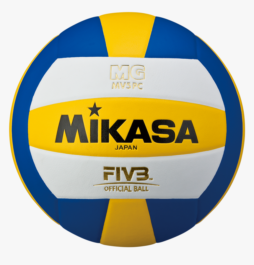 Volleyball Ball Price Philippines, HD Png Download, Free Download