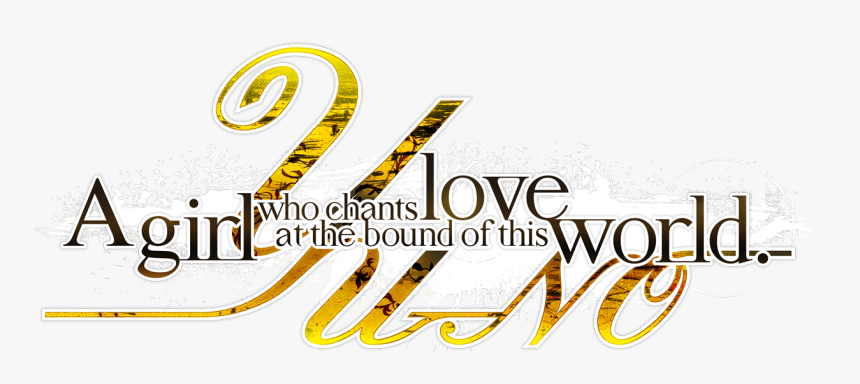 Calligraphy, HD Png Download, Free Download