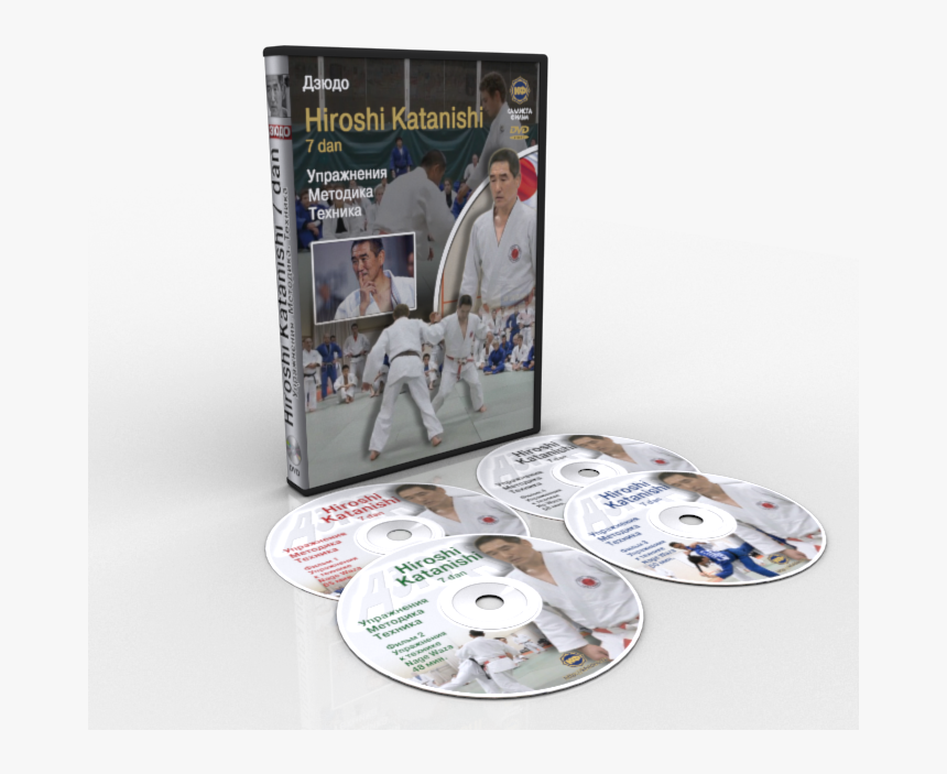 Judo, Hd Png Download - Judo, Transparent Png, Free Download