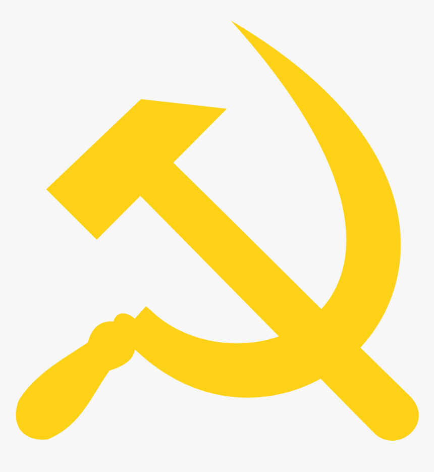 Hammer And Sickle Yellow, HD Png Download, Free Download