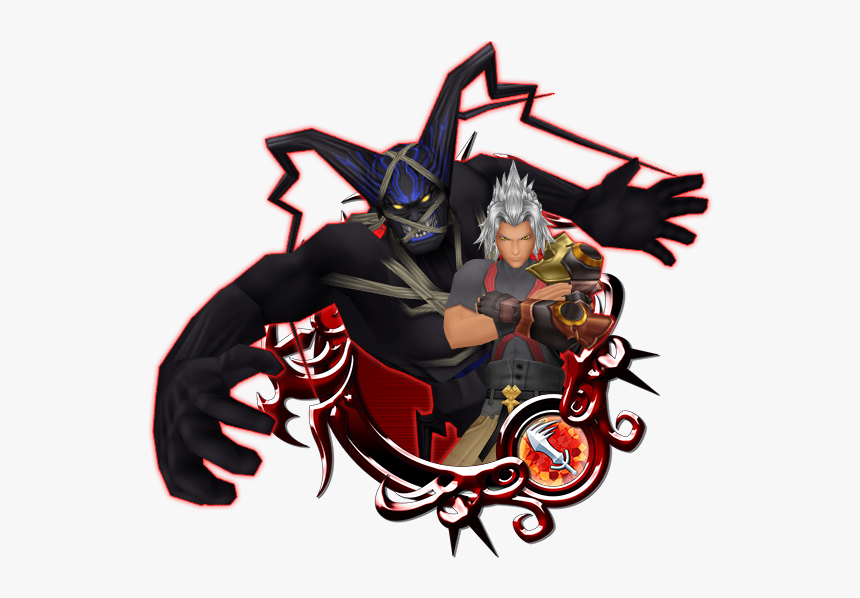 Vip Terra Xehanort B, HD Png Download, Free Download