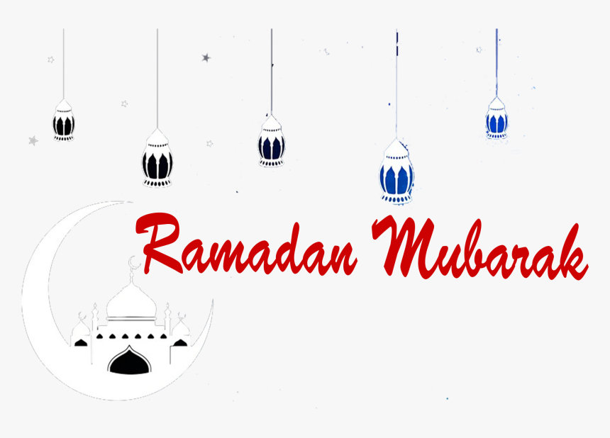 Ramadan Mubarak Png Photo Background - Illustration, Transparent Png, Free Download