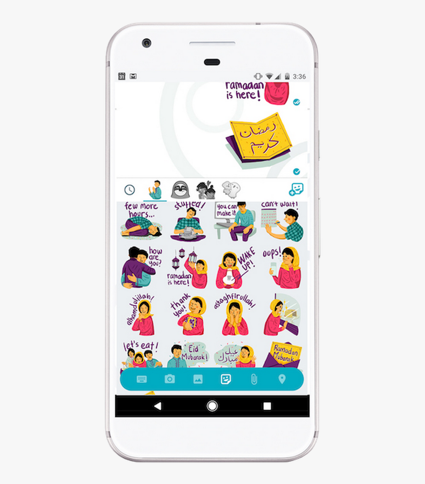 Allo Ramadan Stickers Pixel - Iphone, HD Png Download, Free Download