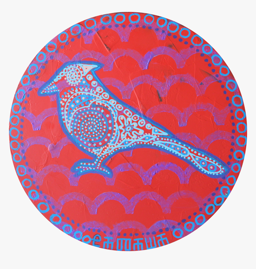 Transparent Blue Jay Png - Circle, Png Download, Free Download