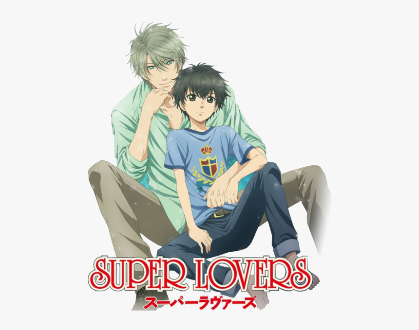 Mes Yaoi/shonen-ai Préférées - Super Lovers Png, Transparent Png, Free Download