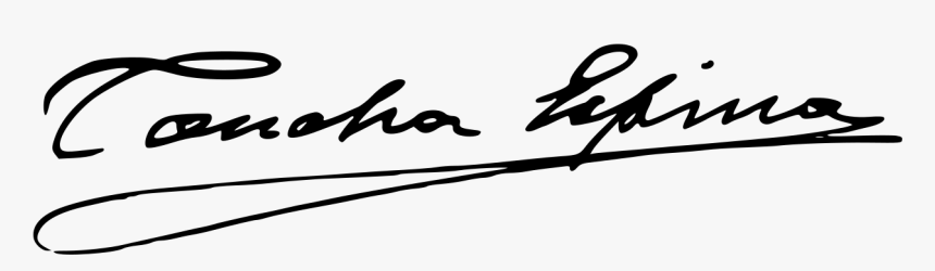 Firma Concha Espina, HD Png Download, Free Download