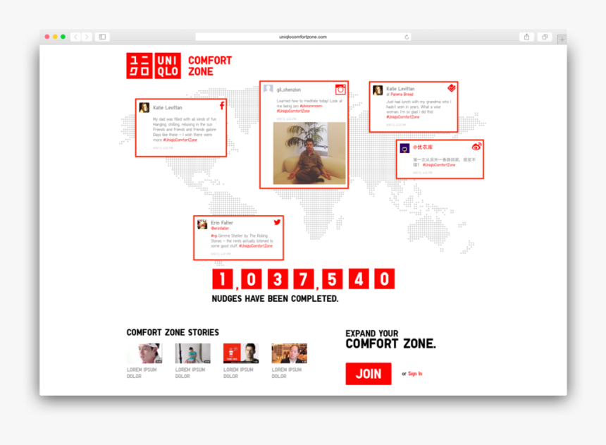 Uniqlo Comfort Zone Site, HD Png Download, Free Download