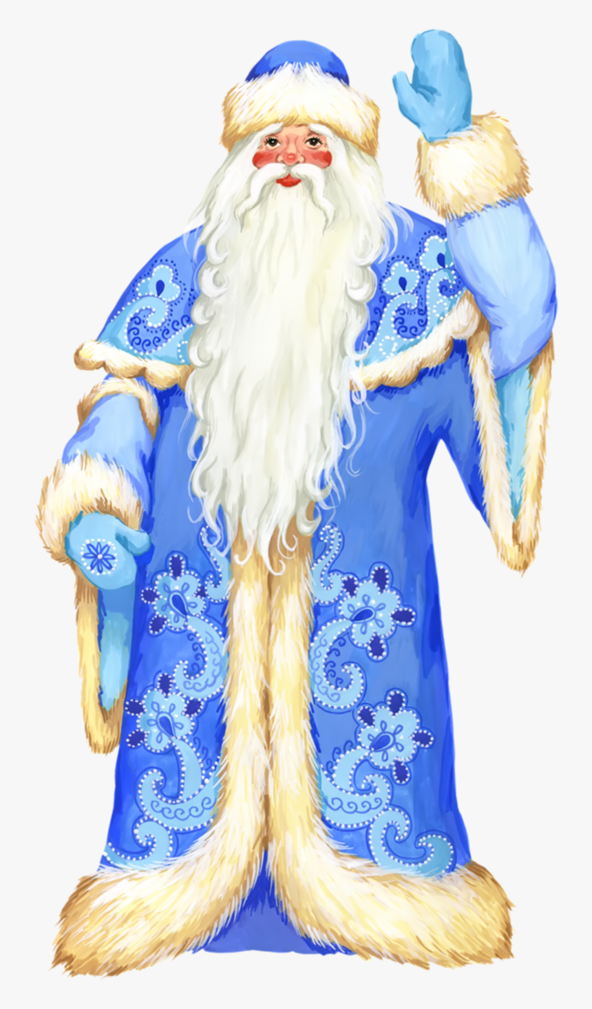 Santa Claus Papá Noel Papai Noel - Santa Blue, HD Png Download, Free Download