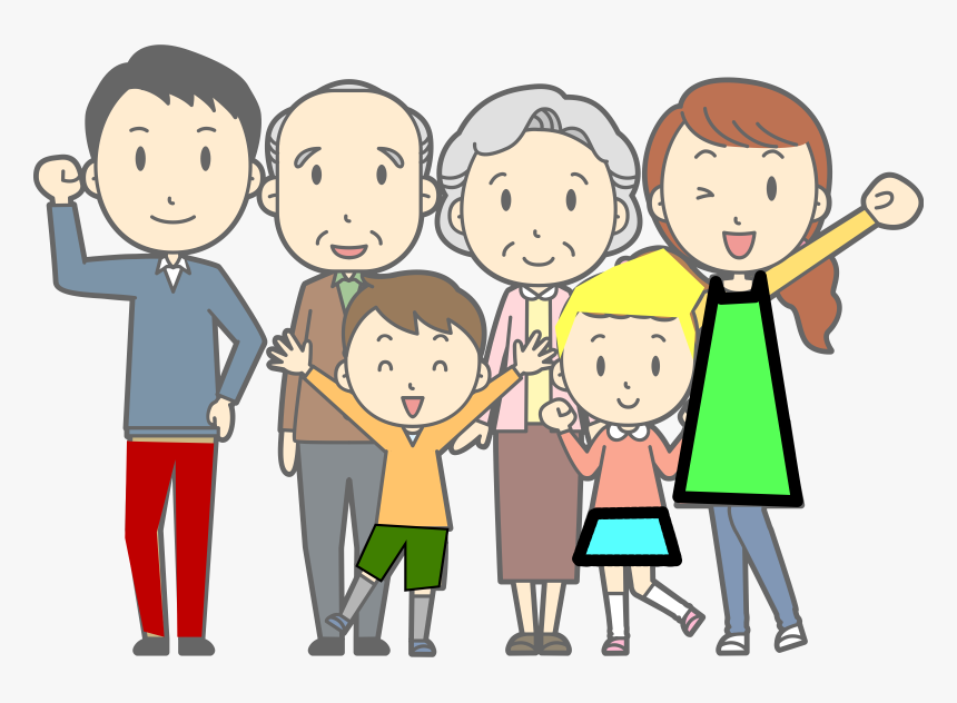 Download Transparent Family Members Clipart - Family With ...