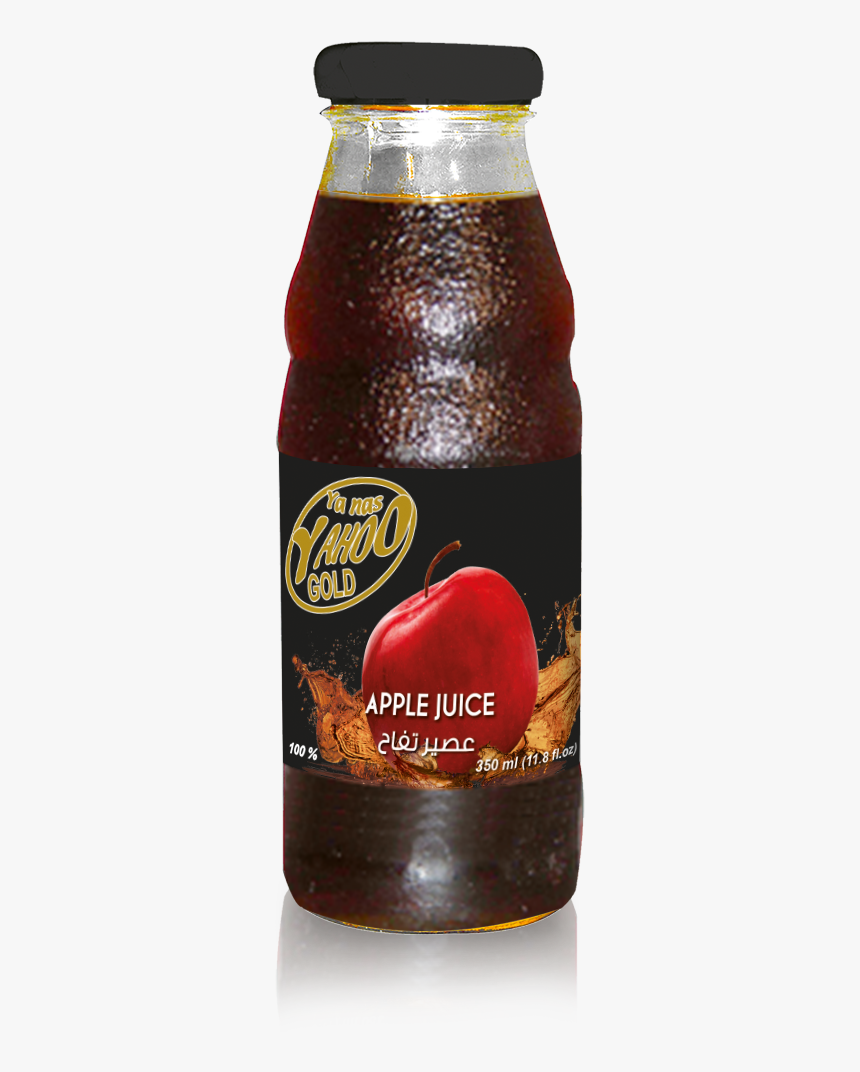 Ya Nas Yahoo Gold Glass - Glass Bottle, HD Png Download, Free Download